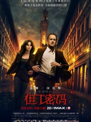 知否知否应是绿肥红瘦